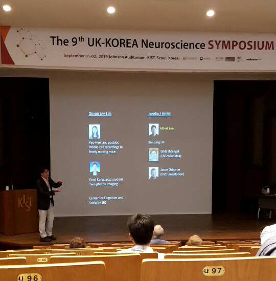 Doyun's Talk at UK-Korea Neuroscience Symposium 2016