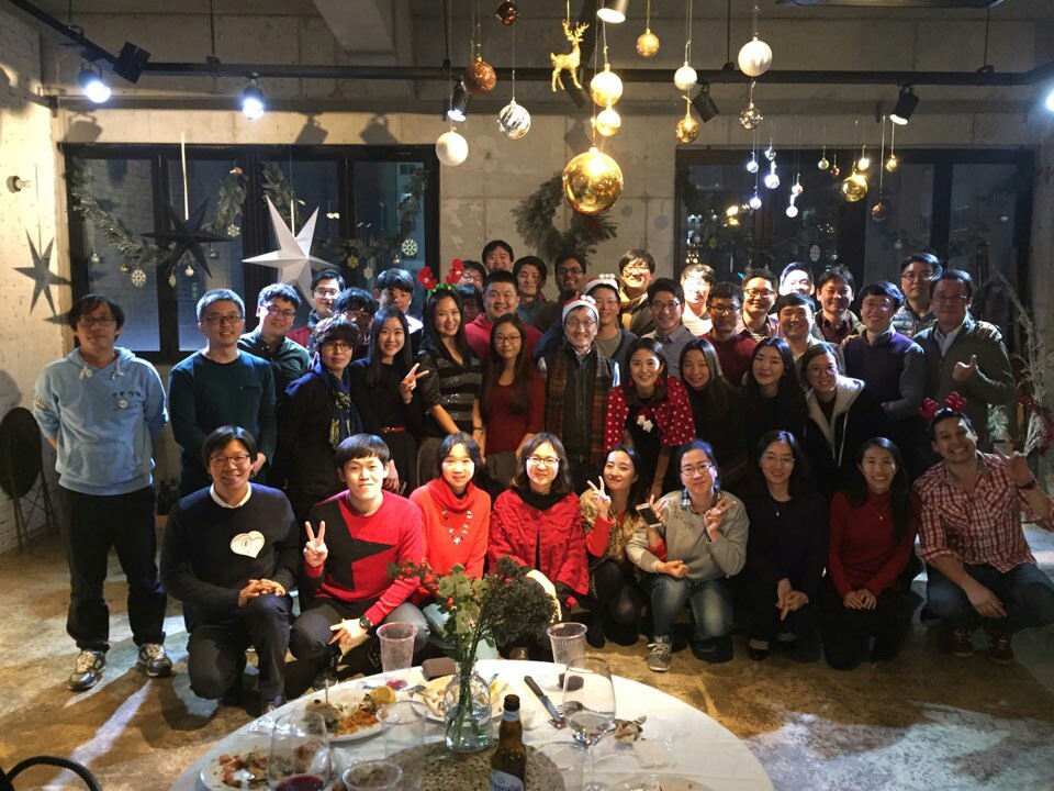 Year-End Party 2016
