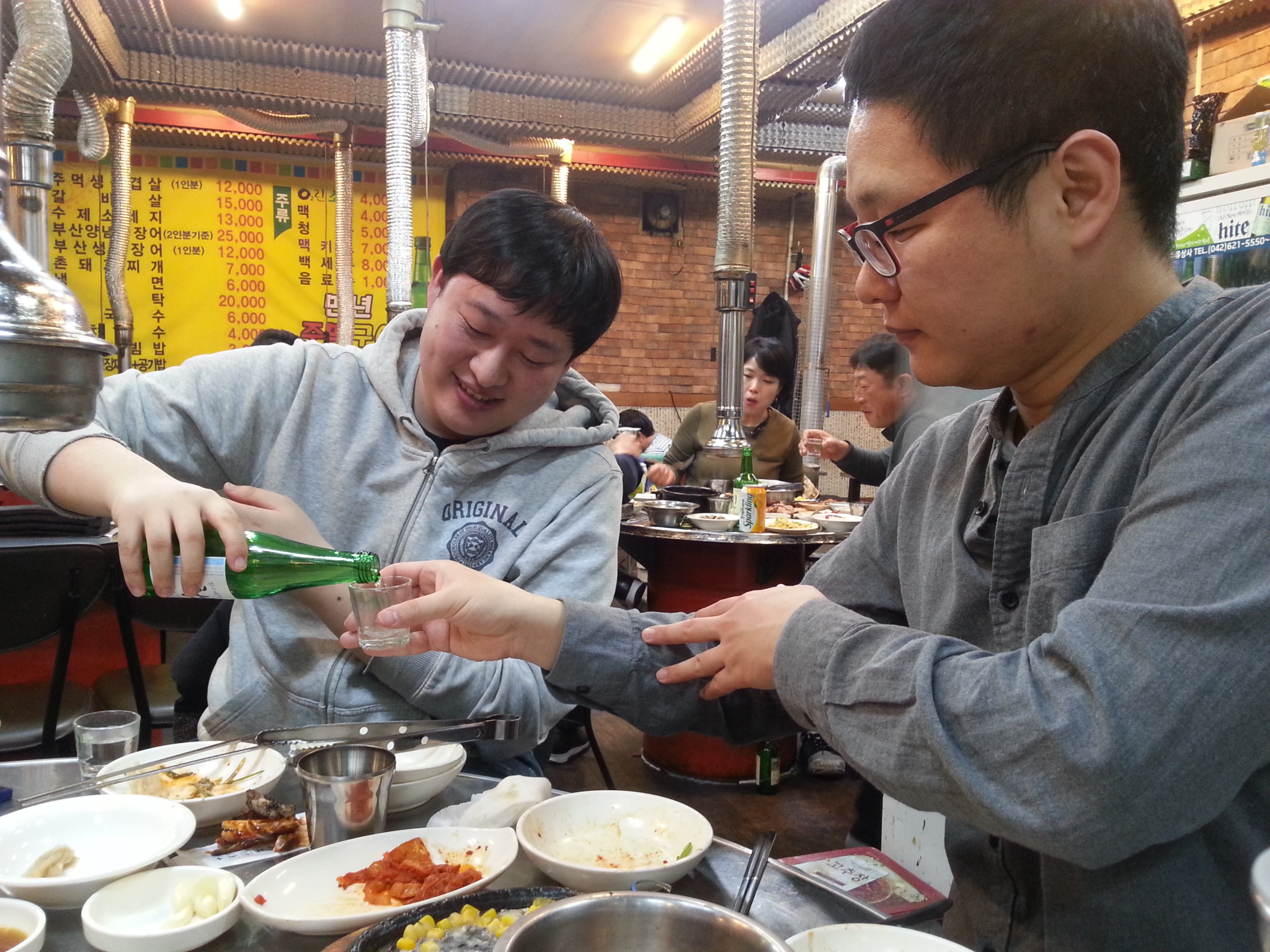 First lab dinner 2017