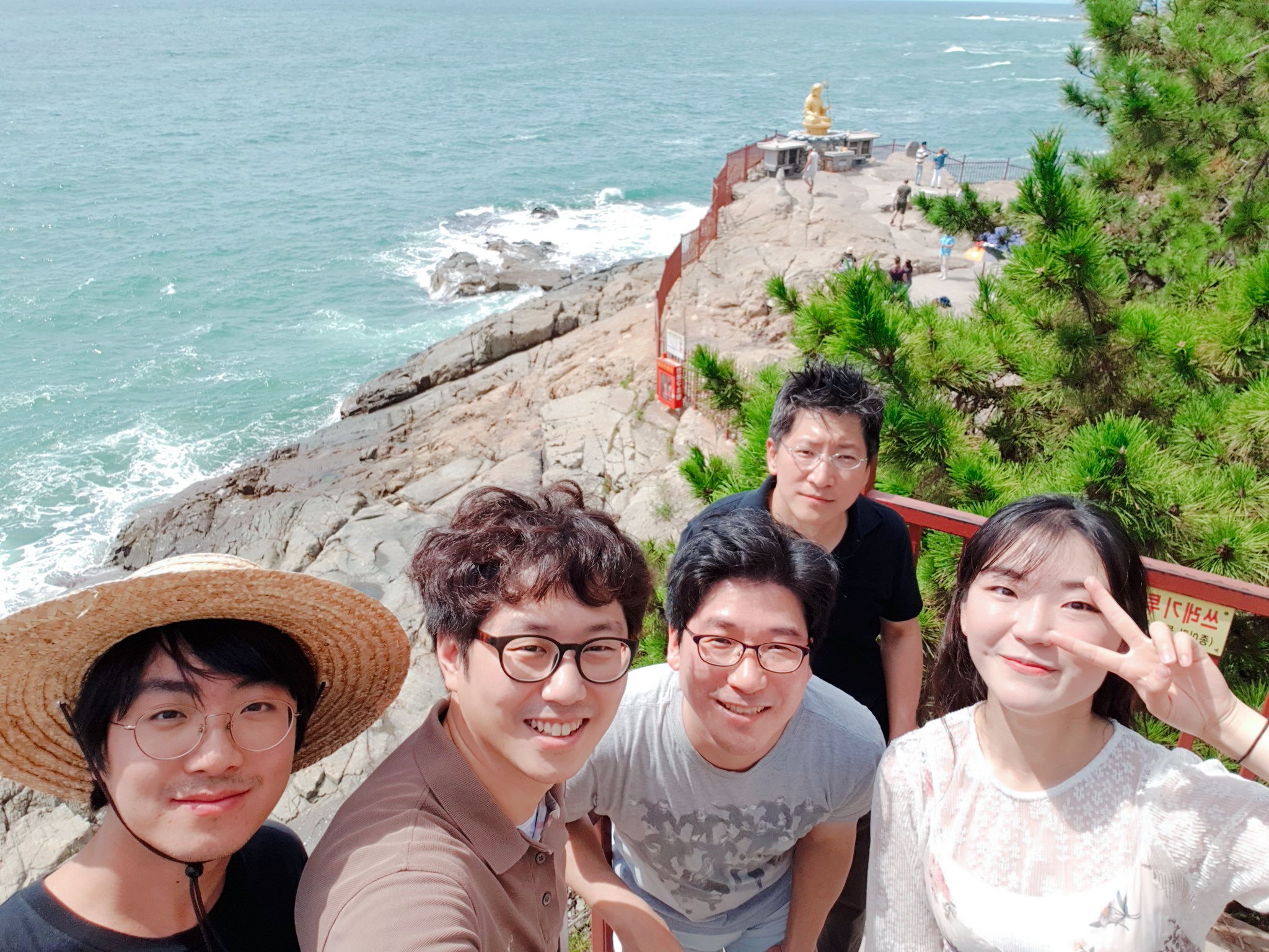UK-Korea Neuroscience Symposium 2018