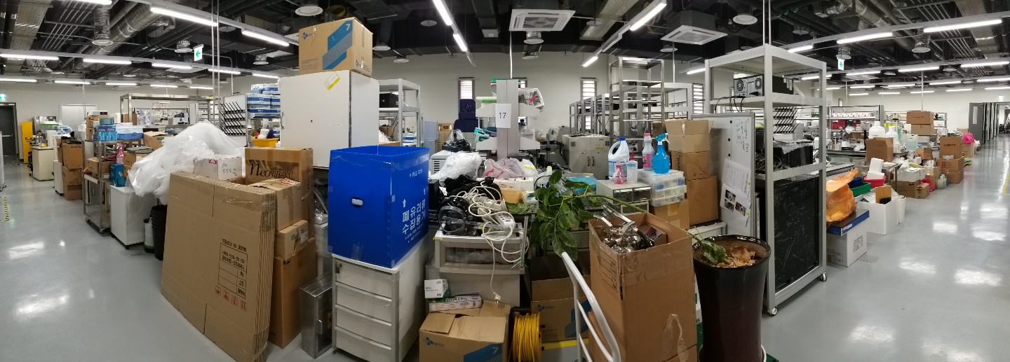 Move to IBS HQ 2019