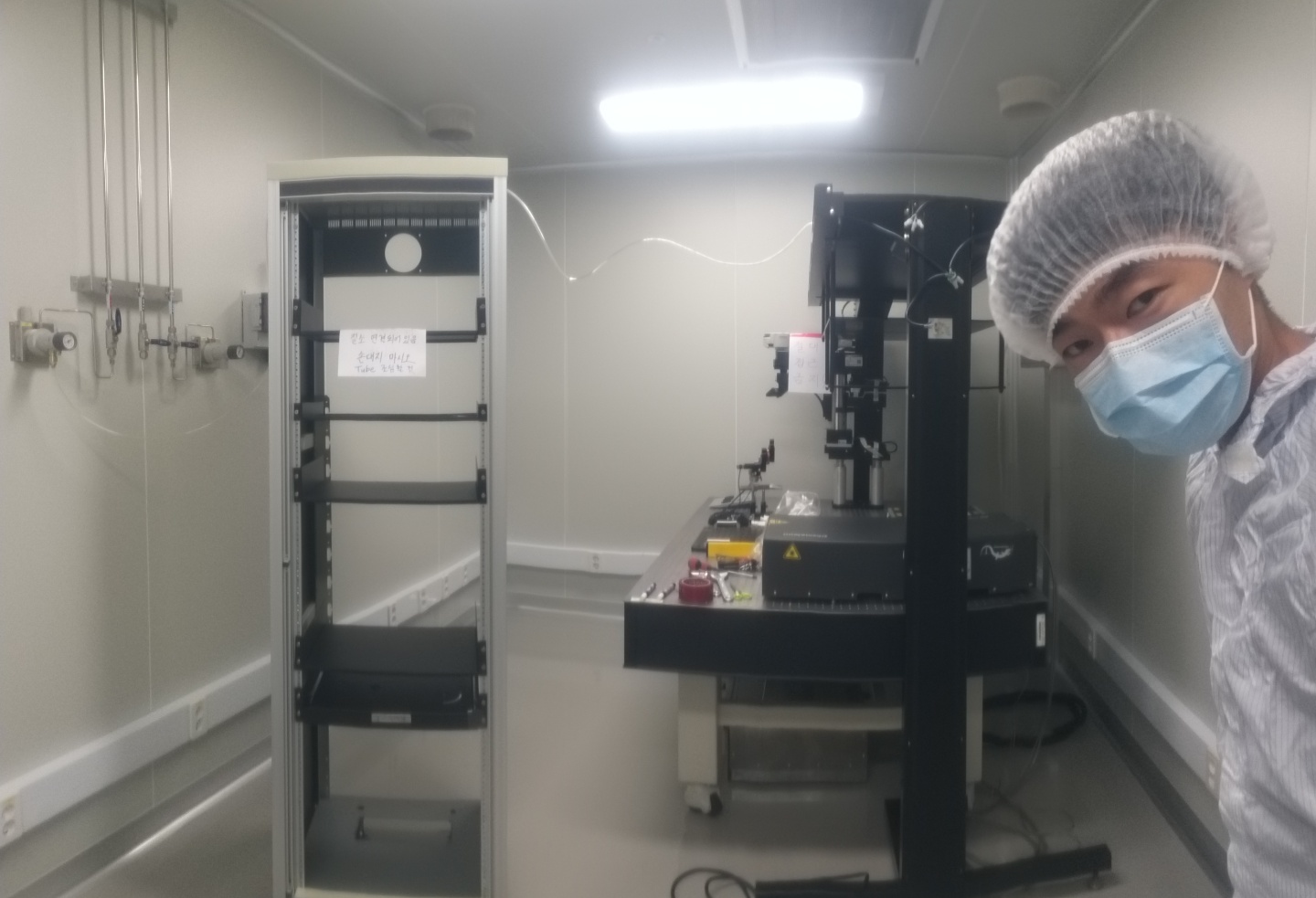 Move to IBS HQ 2019