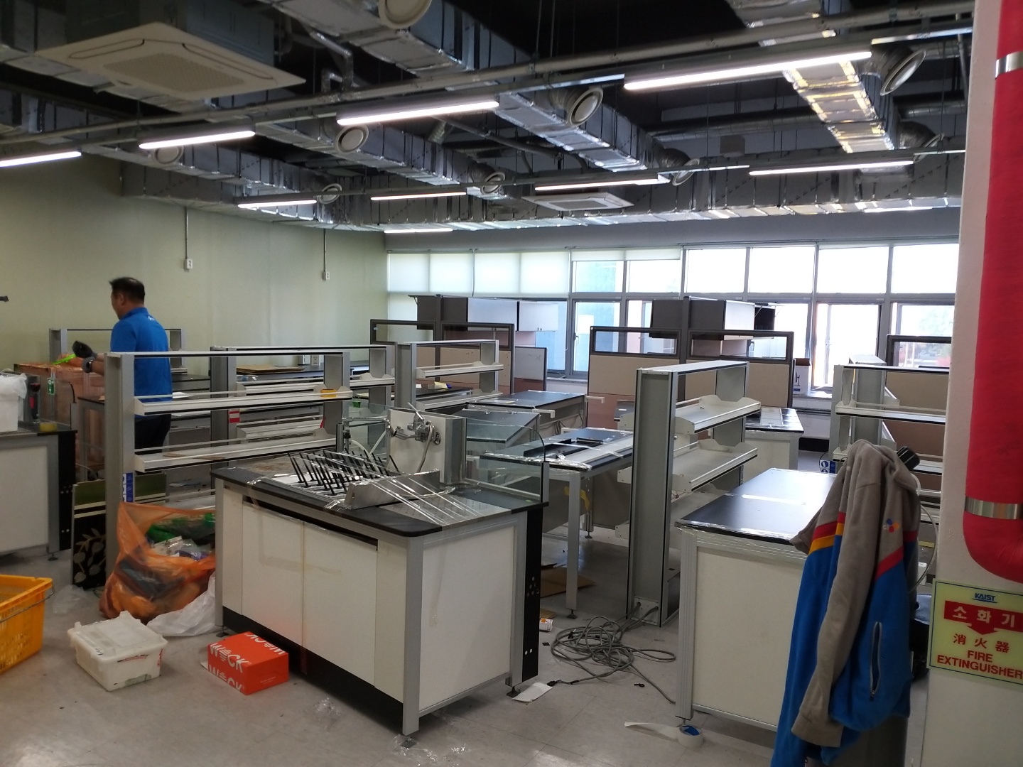 Move to IBS HQ 2019