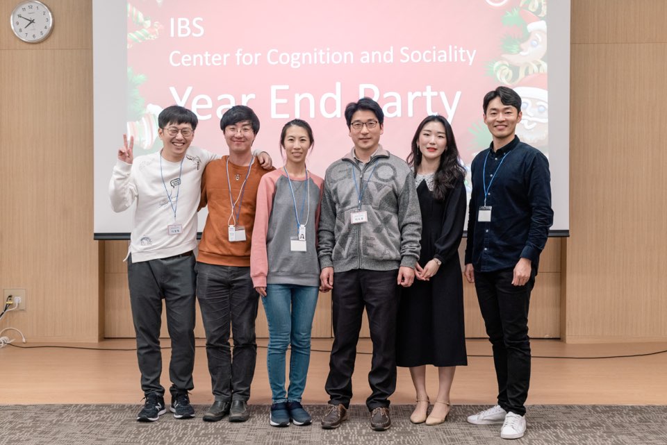 IBS Year-end party 2019